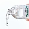 DEMAR3 Cita DU Reacting Toner 2.0 150mL - DEMAR3 Cita