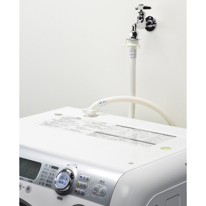 Gaona GA-LB003 Sunday Dad One-Touch Water Supply Joint for Washing