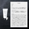 BARTH Premium Night Care Set (Bath Salt, Neutral, Bicarbonate, 9
