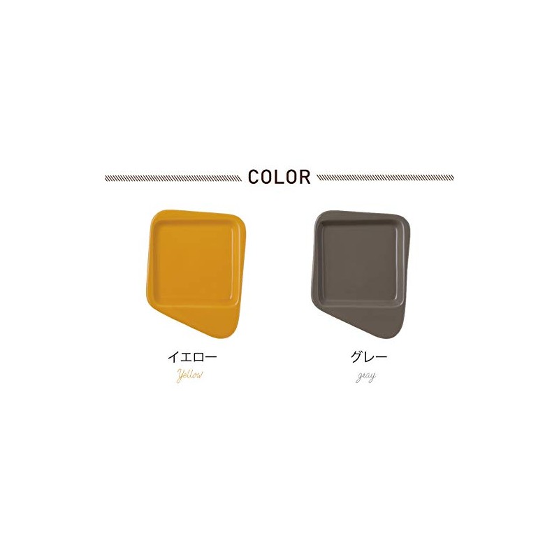 Recoort Raclette & Fondue Maker Melt Mini Pandish/Yellow [Set of