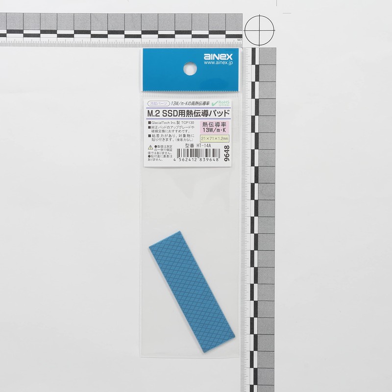 INEX HT-14A Heat Transfer Pad for M.2 SSD