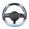 Binsheo Cute Steering Wheel Cover D Shape for Women Men