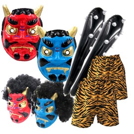 エクスペリエンスデザイン [XP Design] Oni Japanese Paper Mache Masks (Red and Blue Oni Mask Set)