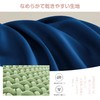 AULIFLOWER Fitted Sheet, Bed Sheet, Bed Cover, Absorbent and Quick