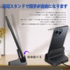 シャープ AQUOS sense9 / wish4 SH-52E / sense8 SH-M26 /