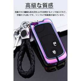 LETINGFAR Key Case for Honda, Smart Key Case, Key Cover, Alloy, Designed for Honda 2J, XY, Honda, Step Wagon, Accord Elysion, Insight, etc, Silver