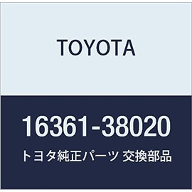 Genuine Toyota (16361-38020) Engine Cooling Fan