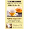 Natural Feast Kikuimoto Tea Made in Japan, Kumamoto Prefecture, Tea