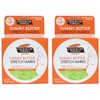 Palmers Cocoa Butter Tummy Butter 4.4 Ounce Jar (130ml) (2