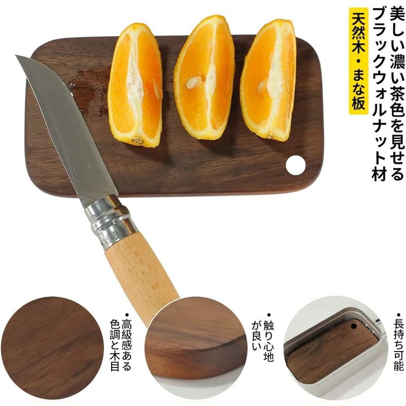 MiliCamp Cutting Board for Large Mestine Cutting Board Coaster Trivet