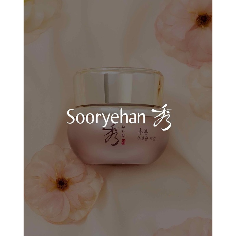 Sooryehan Bon Extra Moisture Cream by Sooryehan