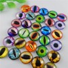 Julie Wang 6mm 100pcs Mixed Style Dragon Eyes Round time