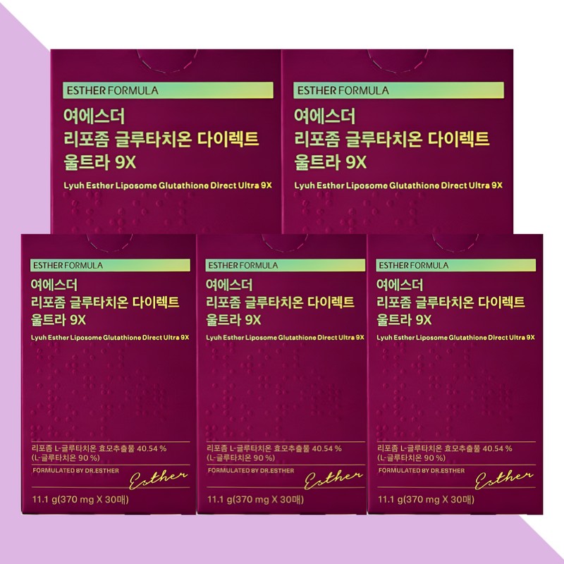 Esther Formula Yeoester Liposome Glutathione Ultra 9X 30 sheets x