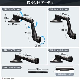 RoadQuest 3-Axis Arm Suction Cup Stand