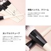 MSQ 10pcs Makeup Brushes Set Brushes Full Set Concealer Loose