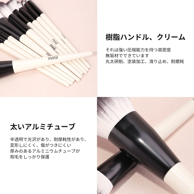 MSQ 10pcs Makeup Brushes Set Brushes Full Set Concealer Loose