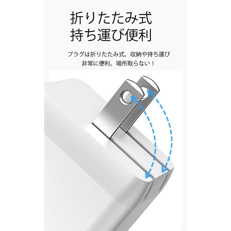 KOTUBAME 3-in-1 3-in-1 Rapid Charger, 65 W, 3 Ports, PD
