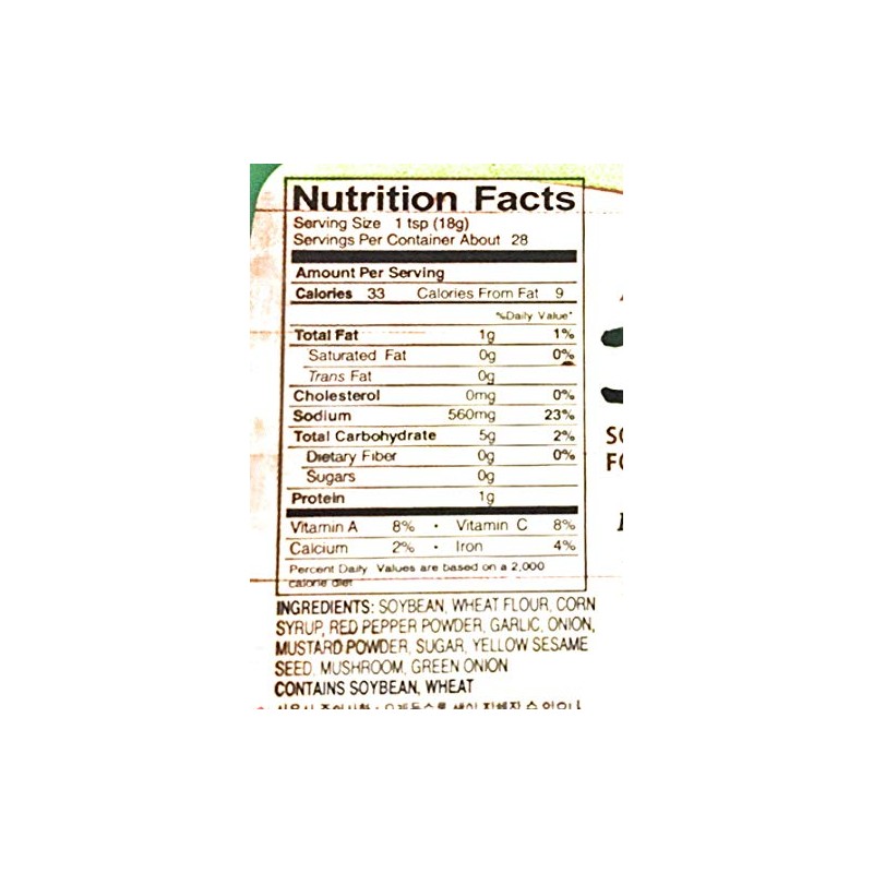 秘Soybean Dipping Paste For Korean B.B.Q 1.1 Lb(2 Pack)