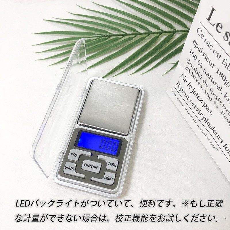 Pocket Digital Scale, 0.01-17.6 oz (0.01-500 g), Precision, Commercial (Professional)