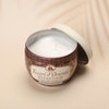 Tesori Doriente Body Cream (Byzantine) 300ml / 테소리도리엔테 바디크림 (비잔틴)