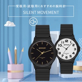 Simple Watch for Exams and Exams: For Exams, Waterproof, Middle School Examination, Students, Wristwatch, Analog, Electronic Noise, Boys, Women, Boys, Girls, Flexible, multicolor (black / white)