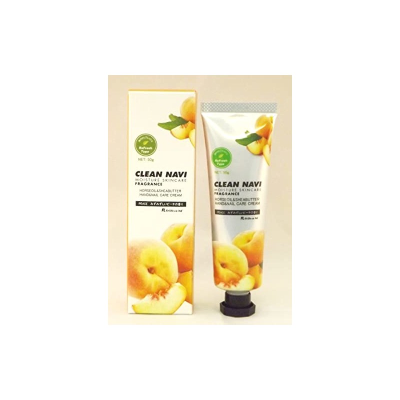 [Set of 6] Hand & Nail Care Moisture Cream Peach