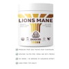 Pacific Rim Mushrooms Lions Mane Supplement Powder | High Potency