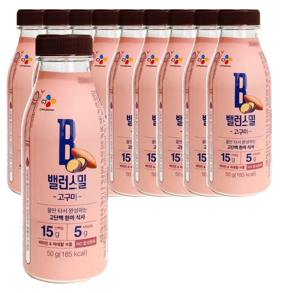 10 Sunsik Sweet Potatoes Balance Mill CJ Breakfast Substitute /