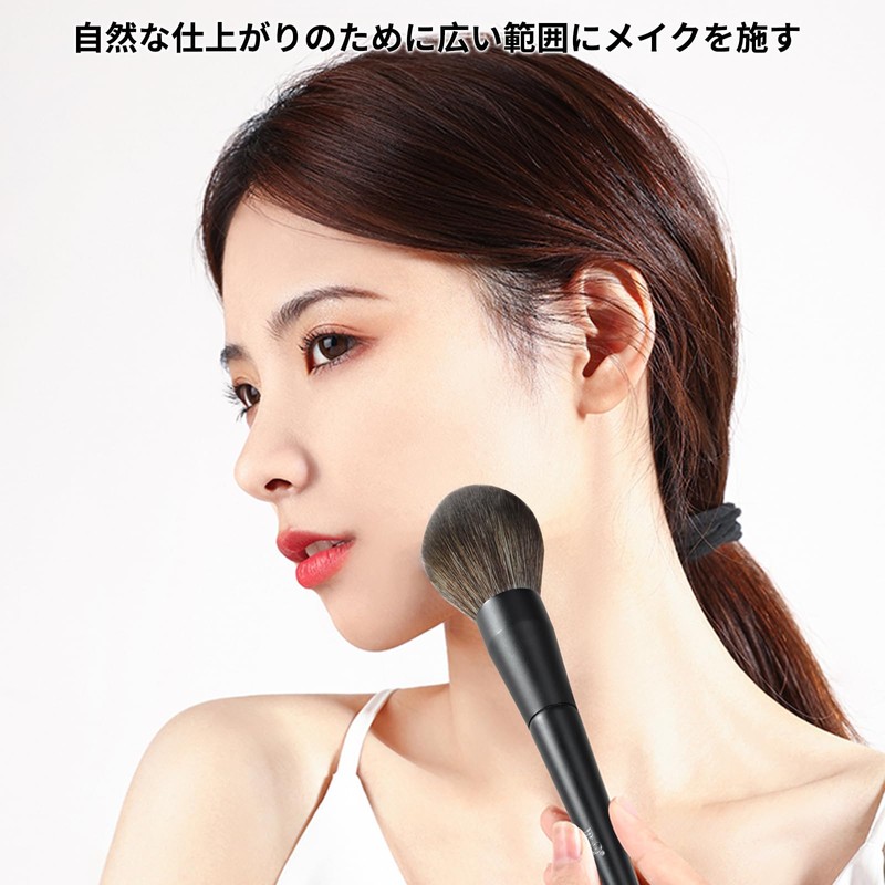 MSQ Makeup Brushes 1 Pack Eye Makeup Brushes Eye Detail