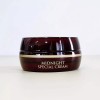 Chamzone 참존 미드나이트 스페셜 크림 50ml 정품 Charmon Midnigt Special