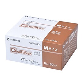 nitiban Bubbles Part Clothing Protection tyu-syaban Medium 27 mm × 27 mm Pads Part 13 mm × 13 mm 8 Pieces x 60 Bags