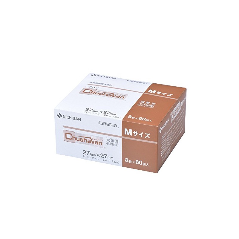 nitiban Bubbles Part Clothing Protection tyu-syaban Medium 27 mm × 27 mm