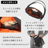 Shoebill Smartphone Pouch Smartphone Shoulder Sacoche Vertical Smartphone Bag Pochette