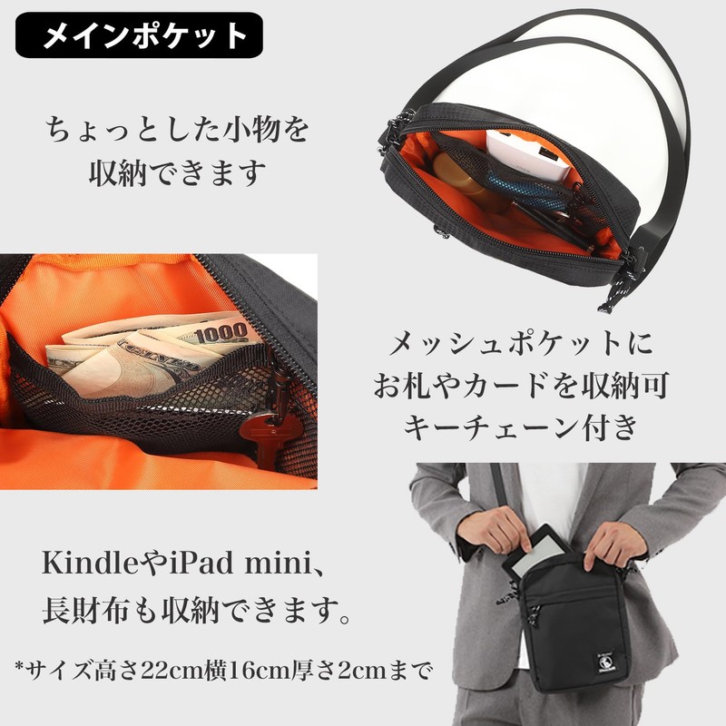 Shoebill Smartphone Pouch Smartphone Shoulder Sacoche Vertical Smartphone Bag Pochette