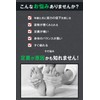 【ベルト調整&生地改良】体幹 足裏 アーチ 足 サポーター 足指 トレーニング フットサポーター 保護 歩行
