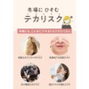 Makeup Cover Oil Reset, 0.3 oz (8 g), MC Oil