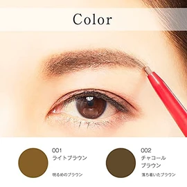 Papilio Staybrow G Main Unit (Light Brown), Natural Finish, Eyebrow Pen, Hard to Fall Off, Eyebrows