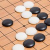 19 x19 Folding Go Game Set Board with and Bamboo