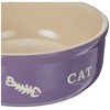 Nobby Ceramic Cat Bowl Diameter 13.5 cm