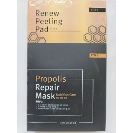 Renew Biorace Renew Peeling Pad Propolis Repair Mask 📦