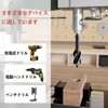 YUENTOEN 4-Blade Triangular Woodworking Drill Bit, Adjustable Adapter, Blade Diameter