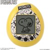 BANDAI Peanuts Tamagotchi – Virtual Pet Toy