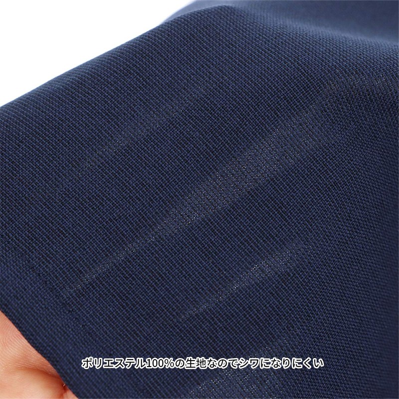 [Naigui] House Wear Studio 70371816 Polyester Toro, Plain, 100% Polyester,
