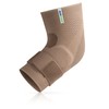 Actimove Everyday Supports Gomitiera con Cuscinetti Pressori e Fascia Regolabile