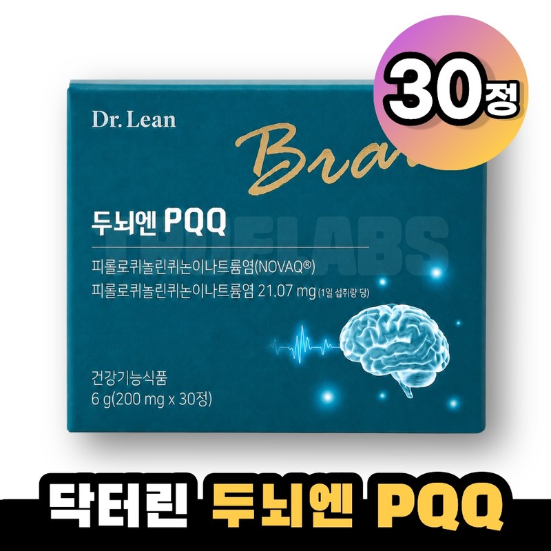 Dr. Lean Brain PQQ PQQ 1 box / 닥터린 두뇌엔