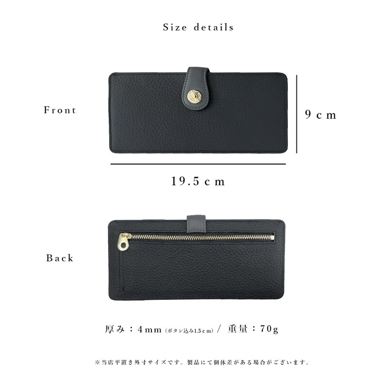 Giselle Women's Long Wallet, Slim, Lightweight, Ultra Thin, Genuine Leather,