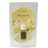 Naiad Argan Oil 0.2 fl oz (7 ml)