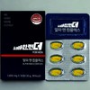Oppa One More Alpha Man Complex 1000mg x 30 tablets Alpha Man Complex 1000mg x 30 tablets / 오빠한번더 알파맨컴플렉스 1000mg x 30정 알파맨컴플렉스 1000mg x 30정