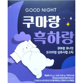 Partner company Kumarang Heukharang 10g x 14 packets, 2 week supply / 쿠마랑 흑하랑 10g x 14포 2주분