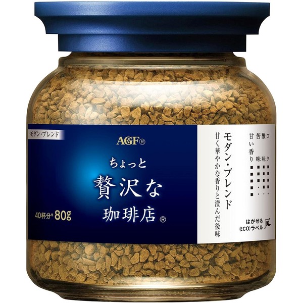 Ajinomoto AGF A Little Luxurious Coffee Shop Special Blend, 2.8